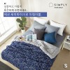 심플리홈 에코 차렵이불 S