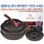 발렌티노루디 매직핸즈 기프트세트 A (20cm,28cm,28cm궁중,4구에그,매직핸들)
