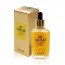 수앤미 골드앰플 90ml