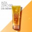 인타 제로 비비크림 50ml