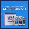 바이더닥터_아토리페어로션+클렌저+크림