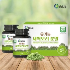 유기농 새싹보리분말 1 SET(30gx2ea) +스푼
