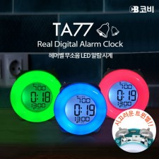 코비 시끄러운 알람시계 TA77