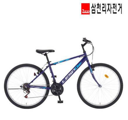 [삼천리자전거] 라빈 21 26인치