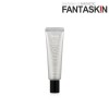 [판타스킨] 멜라닌도둑크림 미백크림30g
