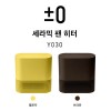 [플러스마이너스제로] 세라믹 팬 히터 Y030
