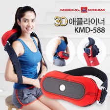 [메디칼드림] 3D 듀얼밴드-애플라이너 마사지 KMD-588