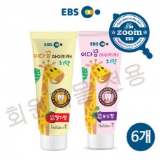 헬리덴티 EBS 이다끔아이키커 어린이치약﻿ 6개