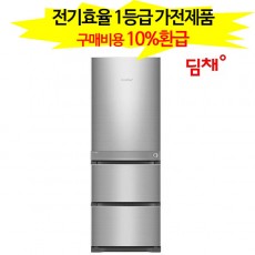 [위니아딤채] 2020년형 딤채 스탠드형 330L WDT33DRMHS