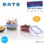 다토 캐미락 직사각 유리밀폐용기 3조 R-1호 (380ml 3개)
