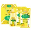 그린키스 친환경 레몬세제 3p (용기300ml, 리필300ml2개)