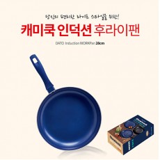 다토 캐미쿡 인덕션 후라이팬 28cm
