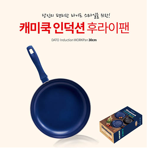 다토 캐미쿡 인덕션 후라이팬 30cm