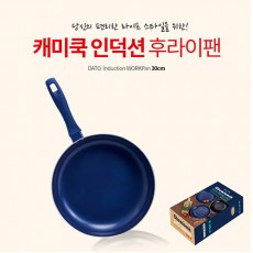다토 캐미쿡 인덕션 후라이팬 30cm