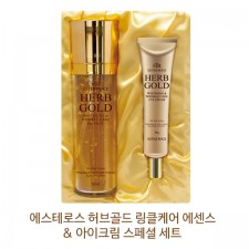 에스테로스 허브골드 링클케어 에센스 & 아이크림 스페셜 세트