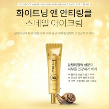 디오프러스 화이트닝 앤 안티링클 스네일 아이크림 40ml