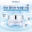 디오프러스 마린 콜라겐 미네랄 크림 100g