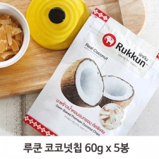 루쿤 코코넛칩 60g x 5봉