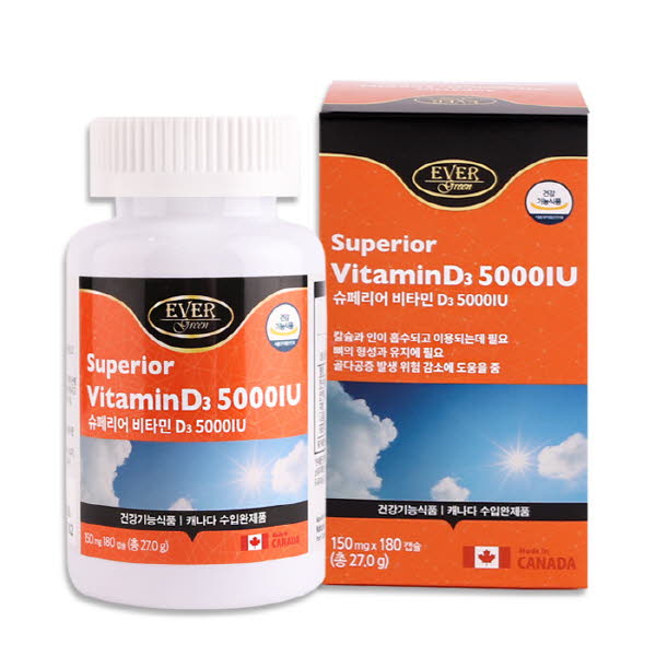 에버그린 슈페리어 비타민D3 5000IU 150mg x 180캡슐