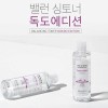 아웃오브서울 독도 토너 255ml