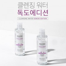 아웃오브서울 독도 클렌징워터 255ml