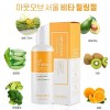 아웃오브서울 비타 필링젤 100ml