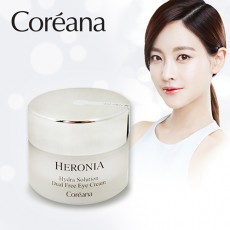 코리아나 헤로니아 하이드라 솔루션 듀얼 프리 아이크림 25g
