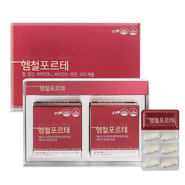 헴철포르테 (400mg*60cap*2통)