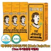 빼자까페 다이어트 커피(30ml x 7포)x7box (1box 추가증정 이벤트)