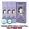 빼자모닝 장커피(30ml x 7ea)x7box (1box 추가증증정 이벤트)