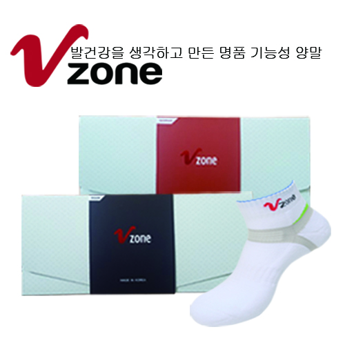 V존 프리모 골프 스포츠 단목 1족 (남성/여성)