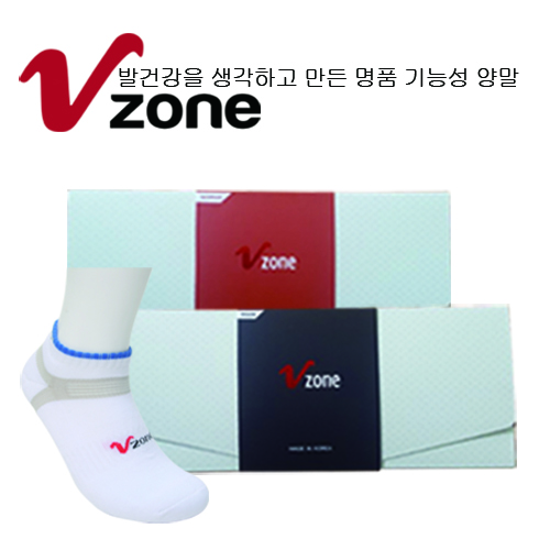 V존 프리모 골프 스포츠 스니 1족 (남성/여성)