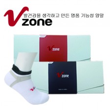 V존 프리모 골프 스포츠 윙가드 1족 (남성/여성)