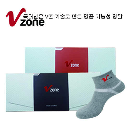 V존 누보 스포츠 캐주얼 단목 1족 (남성/여성)