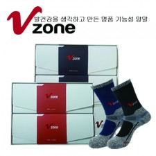 V존 알프스 등산 장목 2족 (남성/여성 )
