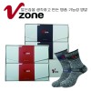 V존 몽블랑 장목 등산 2족 (남성/여성)