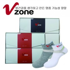 V존 프리모 골프 스포츠 단목 2족 (남성/여성)