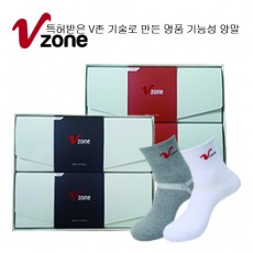 V존 누보 스포츠 캐주얼 중목 2족 (남성/여성)