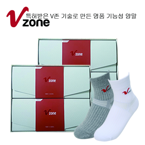 V존 모다 숙녀 중목 2족