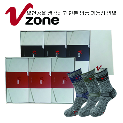V존 몽블랑 장목 등산 3족 (남성/여성)