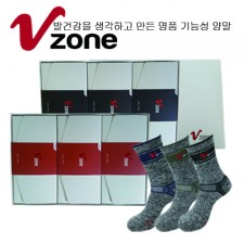 V존 몽블랑 장목 등산 3족 (남성/여성)