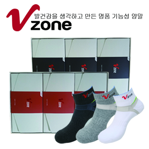 V존 프리모 골프 스포츠 단목A 3족 (남성)