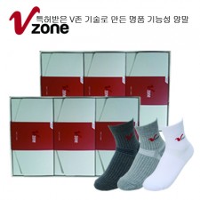 V존 모다 숙녀 중목 3족