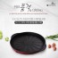 헤스티앙 100%수제 IH통주물 원형구이팬33cm(종력주조) COW-IH33GP