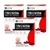 한미양행 크릴오일 500mgx30캡슐 x3박스(3개월분)