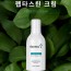 더마제이 재생크림 50ml