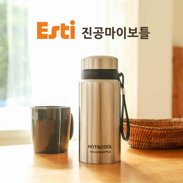 에스티 스텐이중 진공마이보틀 600ml