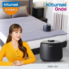 [귀뚜라미] 초슬림 온수매트 싱글 KRM-651