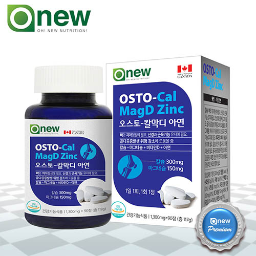 오뉴바이오 오스토 칼막디아연 90캡슐 / 3개월분