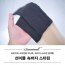 향기나는 속바지 스타킹